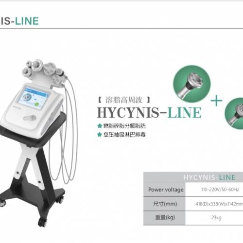 韓國Hycinis光動力融脂高周波機