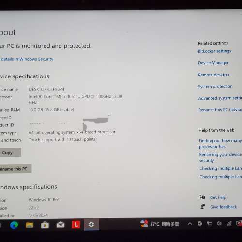 ThinkPad Lenovo X1 Carbon Gen8 i7-10510U 16g ram 512g SSD 觸控屏幕