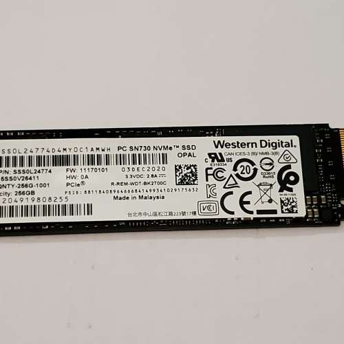 Western Digital NVMe 256G x 2pcs