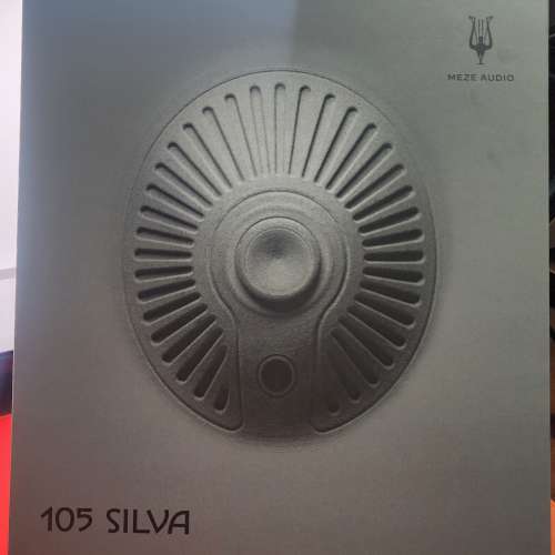 Meze Audio 105 Silva 開放式動圈頭戴耳機