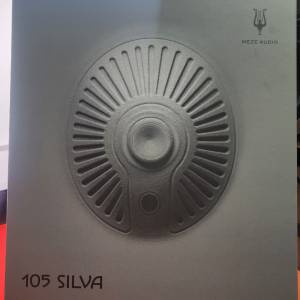 Meze Audio 105 Silva 開放式動圈頭戴耳機