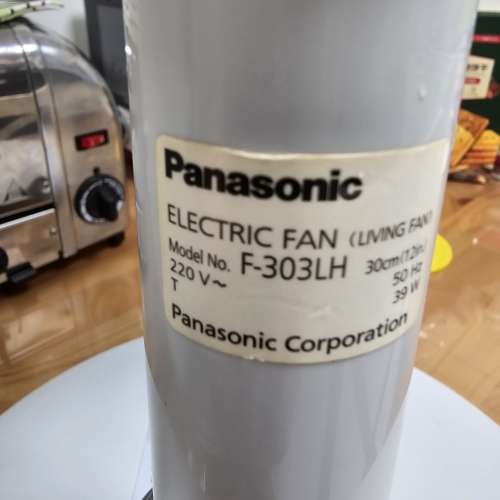 * Panasonic * 樂聲牌 * 電風扇 *