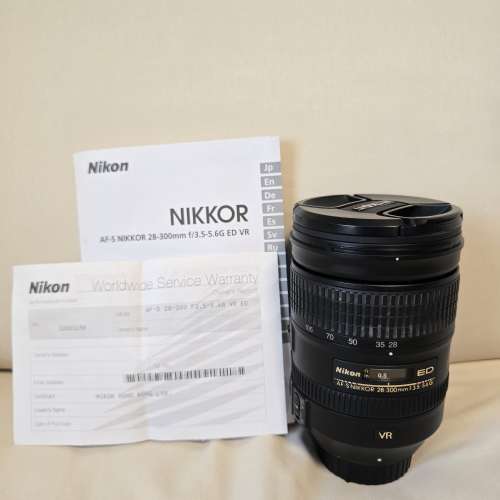Nikon AF-S 28-300 VR