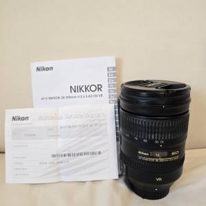Nikon AF-S 28-300 VR
