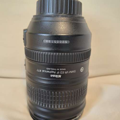 Nikon AF-S 28-300 VR
