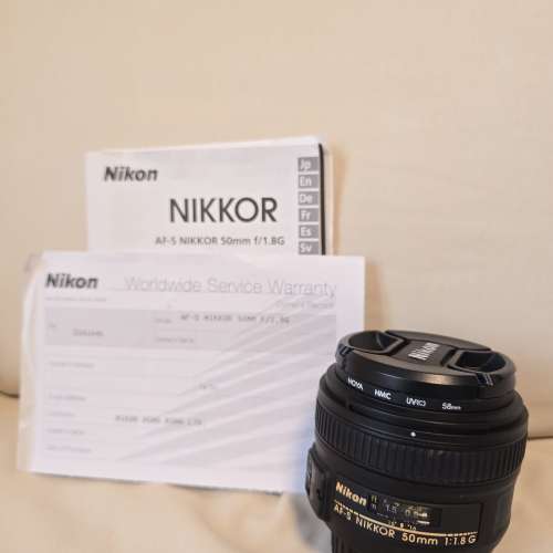 Nikon AF-S 50 1.8G