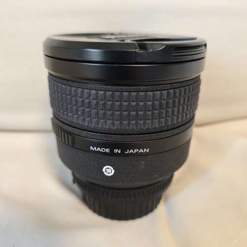 Nikon AF 85mm F1.4D