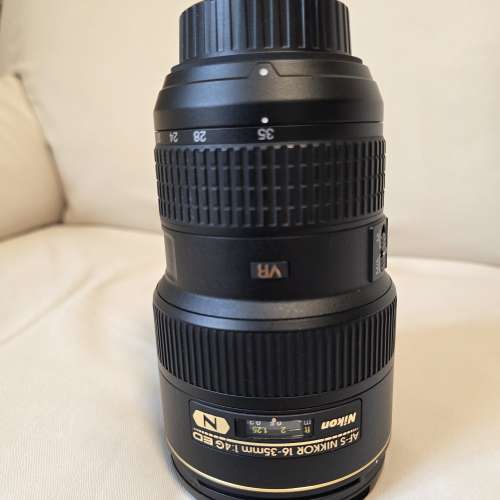 Nikon AF-S 16-35 4G VR