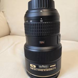 Nikon AF-S 16-35 4G VR
