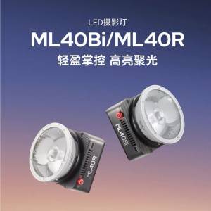 ML40R
