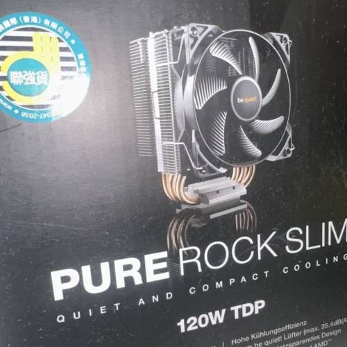 DDR4+單塔風冷送機箱風扇