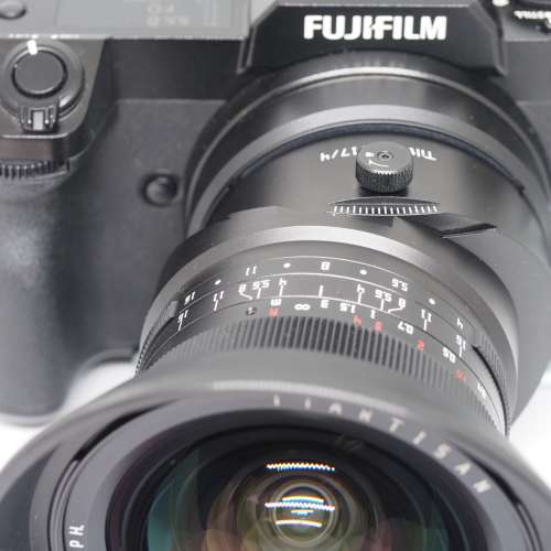 TTArtisan 17mm f/4 Tilt-Shift ASPH Lens for Fujifilm GFX Mount