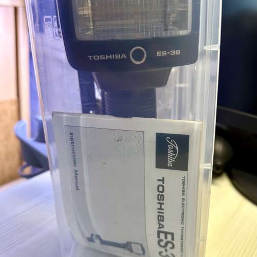 手柄專業閃光燈 TOSHIBA ES-36東芝牌