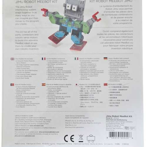 UBTECH Jimu Robot Meebot  STEM EDUCATION 全新 聖誔禮物