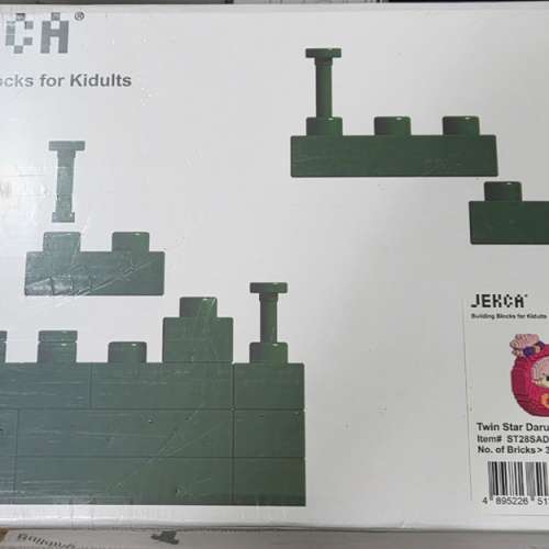 JEKCA Little Twin Stars Daruma 01S 積木, JEKCA 多啦A夢積木 G3S 財神版