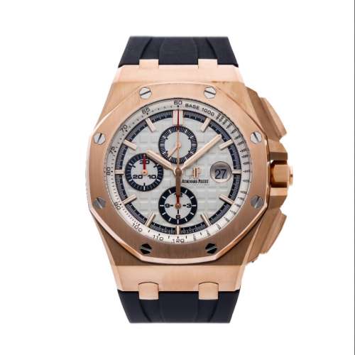 Audemars Piguet Royal Oak Offshore Chronograph Summer Edition 2017