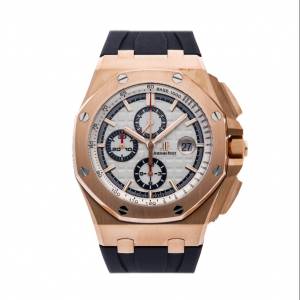 Audemars Piguet Royal Oak Offshore Chronograph Summer Edition 2017