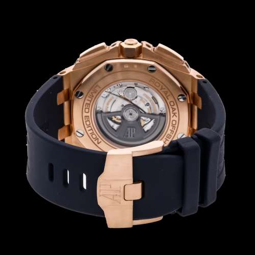 Audemars Piguet Royal Oak Offshore Chronograph Summer Edition 2017