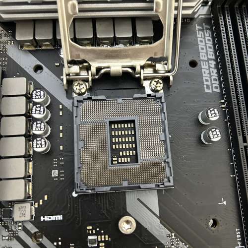 Msi b460m mortar wifi LGA 1200