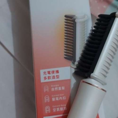 VS Sassoon 直髮梳