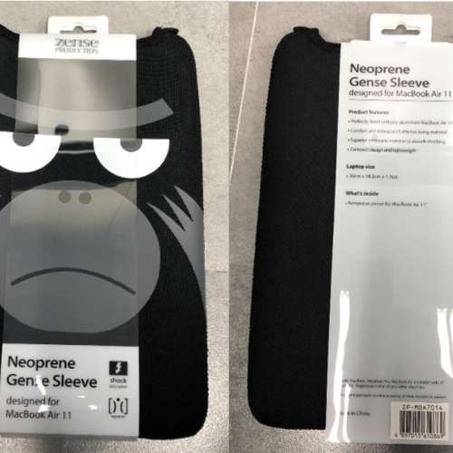 Sleeve for notebook, tablet 或 iPad 防震套 保護套