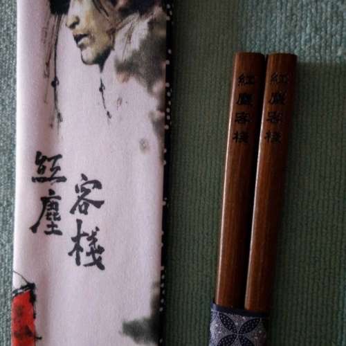 周杰倫 唱片紀念品
