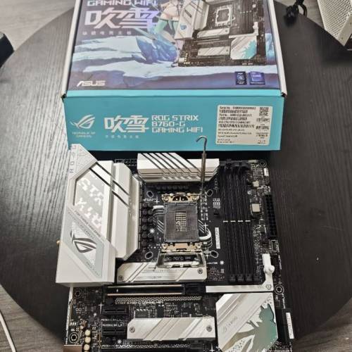 ROG B760-G WIFI ddr5