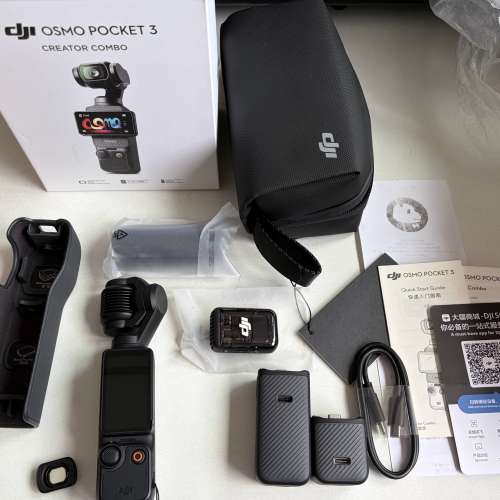 DJI Osmo Pocket 3 Creator Combo *送Startrc磁吸ND濾光鏡一套