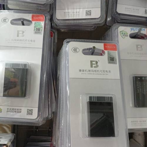 市上最高質的代用品牌 F.B. Camera Battery ( 過千欵在店, 歡迎查詢 ）