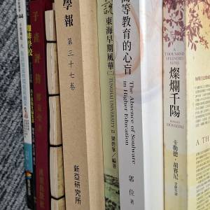 二手好書清貨｜文學、學術、生活風格｜低至$5本