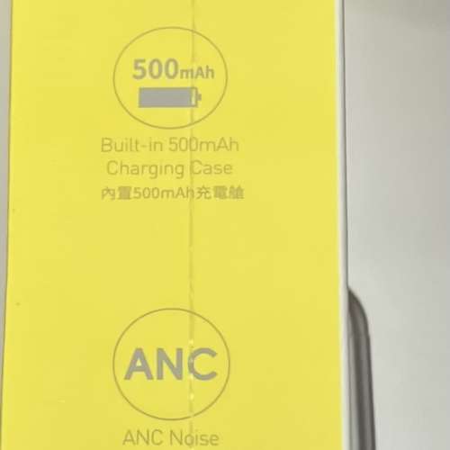 (全新) Awei T56 降噪 藍芽耳機 ANC ENC (bluetooth earbuds earphones)