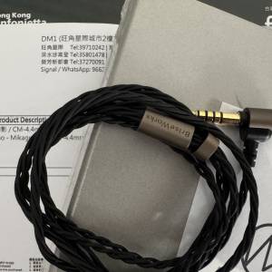 Brise Works Mikage 2-pin