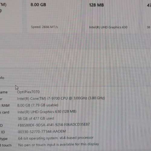 Dell OptiPlex 7070 i7-9700 CPU 電腦