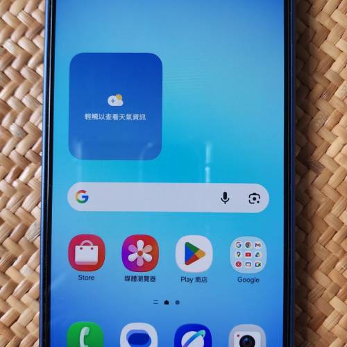 Samsung A17 256GB 藍色（已經賣出)