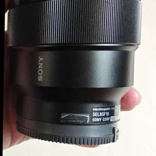 Sony FE 85mm F1.8