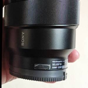 Sony FE 85mm F1.8