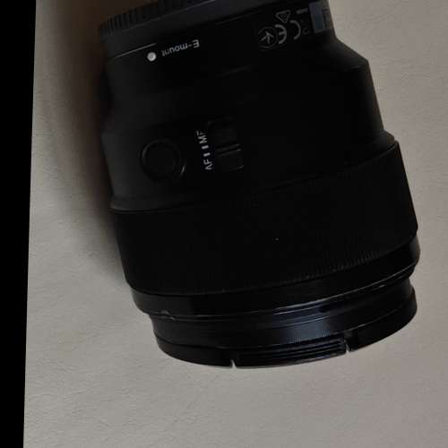 Sony FE 85mm F1.8