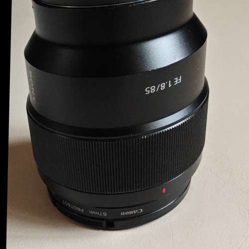 Sony FE 85mm F1.8