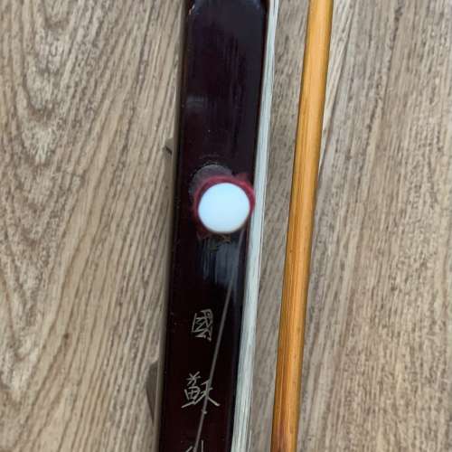蘇州二胡 99%New