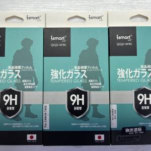 清貨價$25名廠iSmart 相機LCD 強化玻璃屏幕保護貼, 蝕本價發售, 賣完即止, 手快有手...
