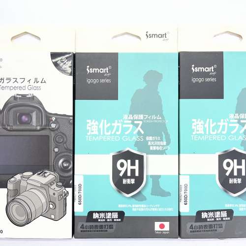 清貨價$25名廠iSmart 相機LCD 強化玻璃屏幕保護貼, 蝕本價發售, 賣完即止, 手快有手...