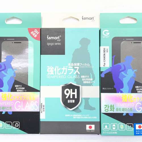 清貨價$25名廠iSmart 相機LCD 強化玻璃屏幕保護貼, 蝕本價發售, 賣完即止, 手快有手...