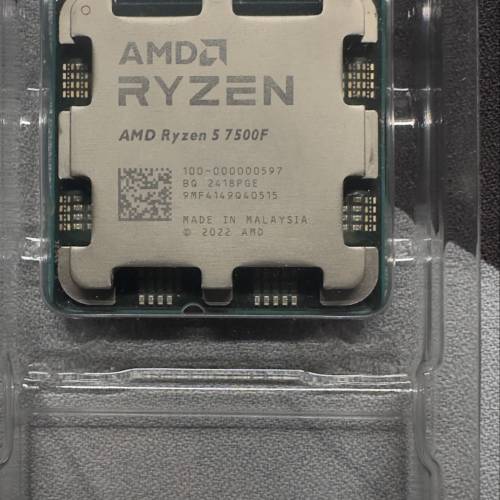 AMD Ryzen 5 7500F