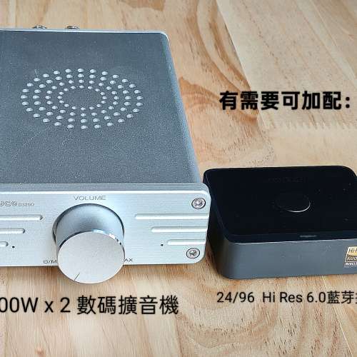 $268喇叭，**最後三天刊登**