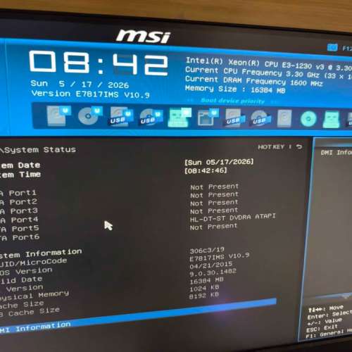 XEON E3 1230V3 16G内存 索泰GTX950 電腦