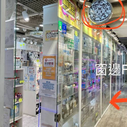 ［深水埗店 全年無休］E3-1220 V6 $35 not i7 7700