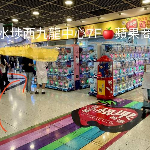 ［深水埗店 全年無休］ 4056電池充電模塊 $10@4 3.7v