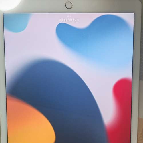 iPad Pro Gen2 wifi 64GB