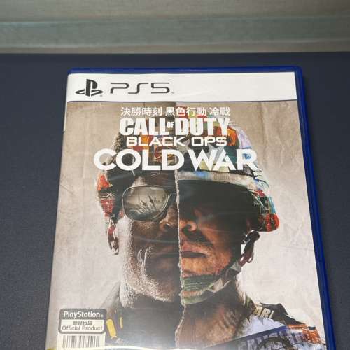Call of Duty Black Ops Cold War