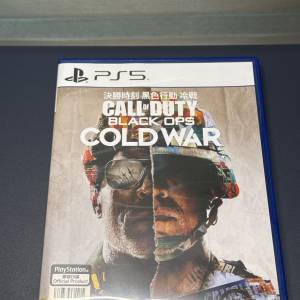 Call of Duty Black Ops Cold War